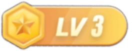 等级-LV3-日出资源网