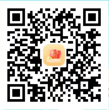 图片[2]-支付宝摇一摇红包领取消费抵扣红包 - 日出资源网-日出资源网