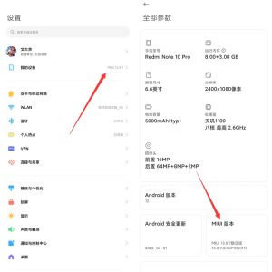 全网最详细安卓手机开启墓碑机制教程-日出资源网