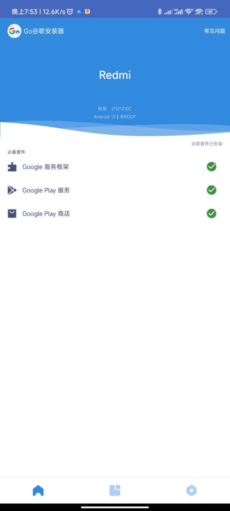 图片[5]-Telegram(电报)全版本下载官网 - 日出资源网-日出资源网