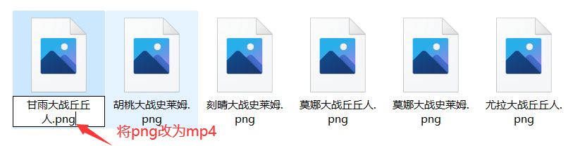 图片[2]-原神角色大战史莱姆与丘丘人高质量视频 - 日出资源网-日出资源网