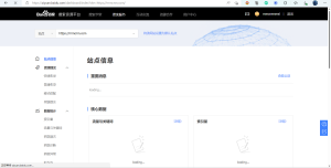 百度站长搜索资源平台恢复访问-日出资源网
