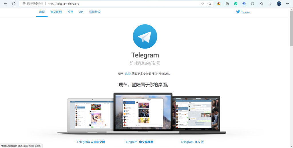 image-6-1024x518.png