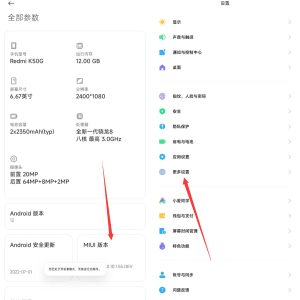 手机Bootloader模式无法连接电脑-日出资源网
