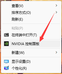 电脑屏幕刷新率超频教程-日出资源网