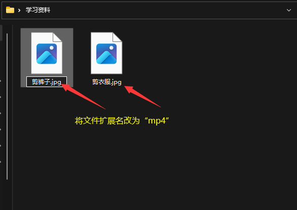 图片[2]-蒂法剪裙子和衣服同人作品 - 日出资源网-日出资源网