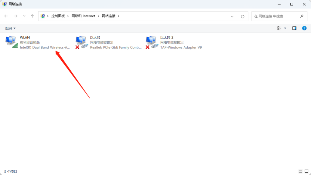 图片[4]-解决Driver Booster下载不动 - 日出资源网-日出资源网