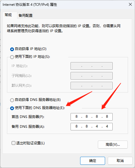 图片[7]-解决Driver Booster下载不动 - 日出资源网-日出资源网