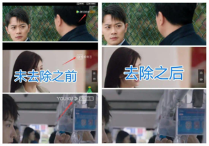 去除腾讯爱奇艺优酷视频LOGO方法-日出资源网