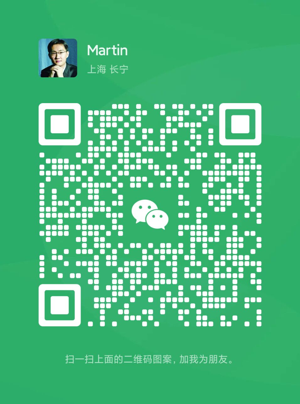 扫一扫加微信-日出资源网