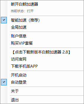 图片[2]-百分百成功率使用New Bing教程 - 日出资源网-日出资源网