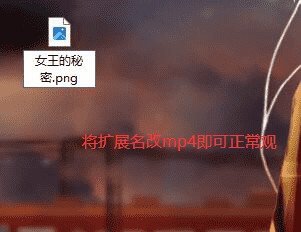 图片[2]-冰雪奇缘“女王的秘密”3D同人高质量动画 - 日出资源网-日出资源网