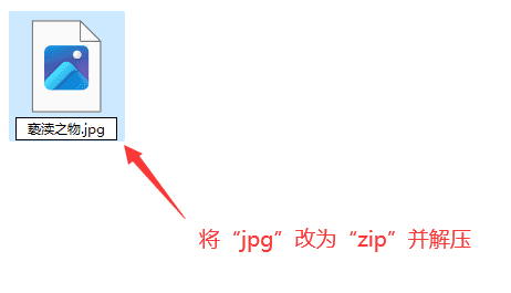 宝可梦同人动画“沙奈朵” - 日出资源网-日出资源网