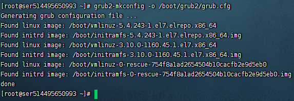 图片[5]-Linux服务器升级内核教程 - 日出资源网-日出资源网