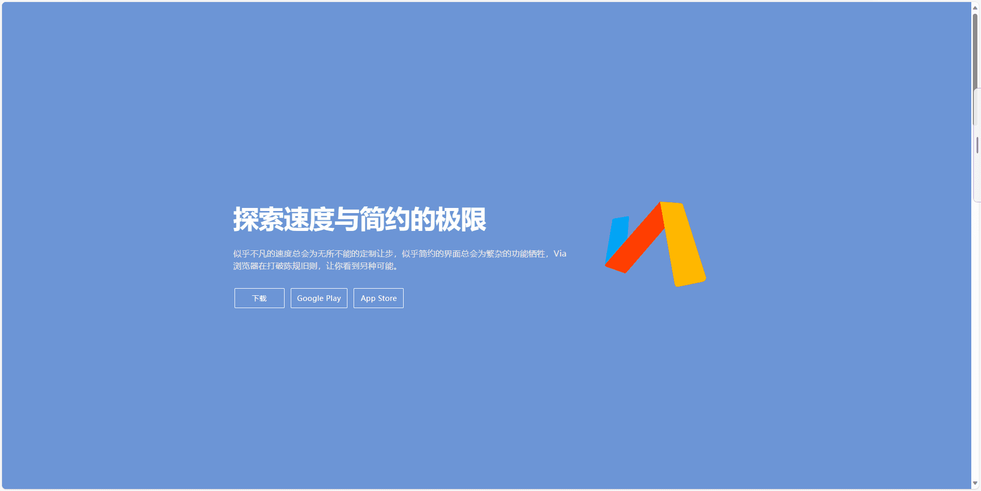 图片[2]-安卓手机浏览器推荐列表 - 日出资源网-日出资源网