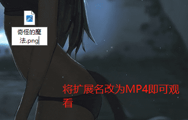 图片[2]-“夺宝探险团”高质量动画完整版 - 日出资源网-日出资源网