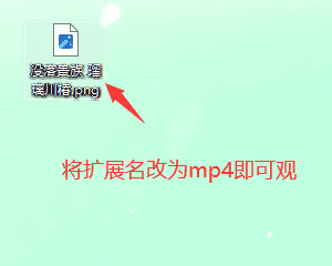 图片[2]-"没落贵族 瑠璃川椿"高质量番 - 日出资源网-日出资源网