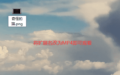 图片[2]-“埃及艳后猫”高质量同人动画 - 日出资源网-日出资源网
