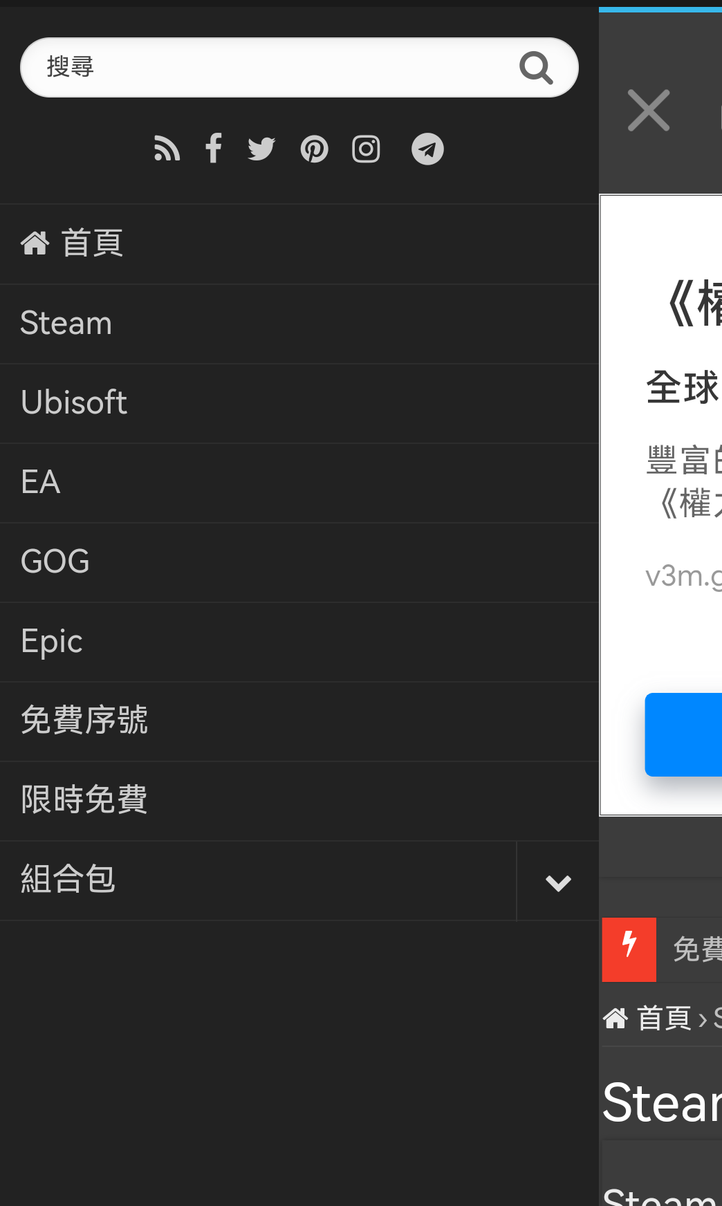 Screenshot_20230721_120916_alook.browser