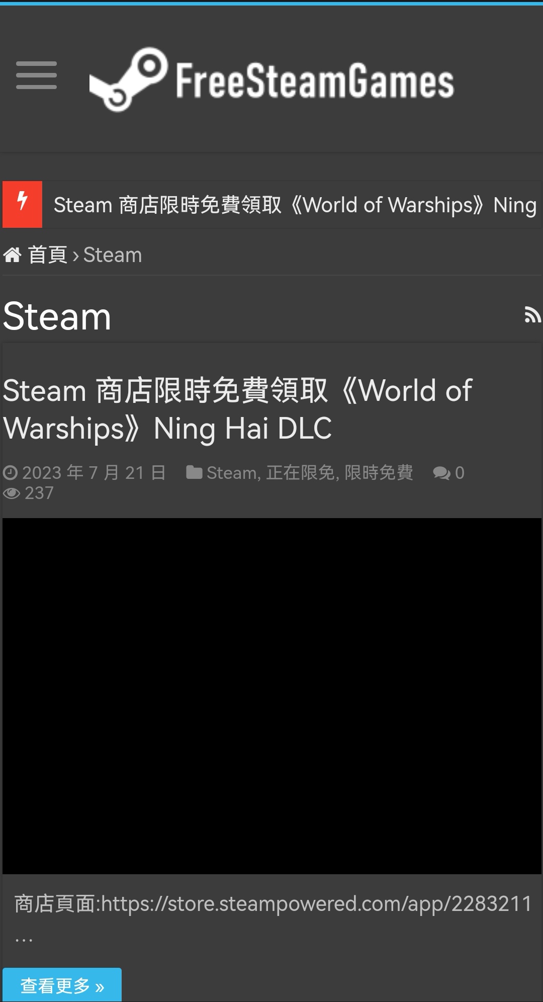 Screenshot_20230721_120940_alook.browser_edit_209830107737772