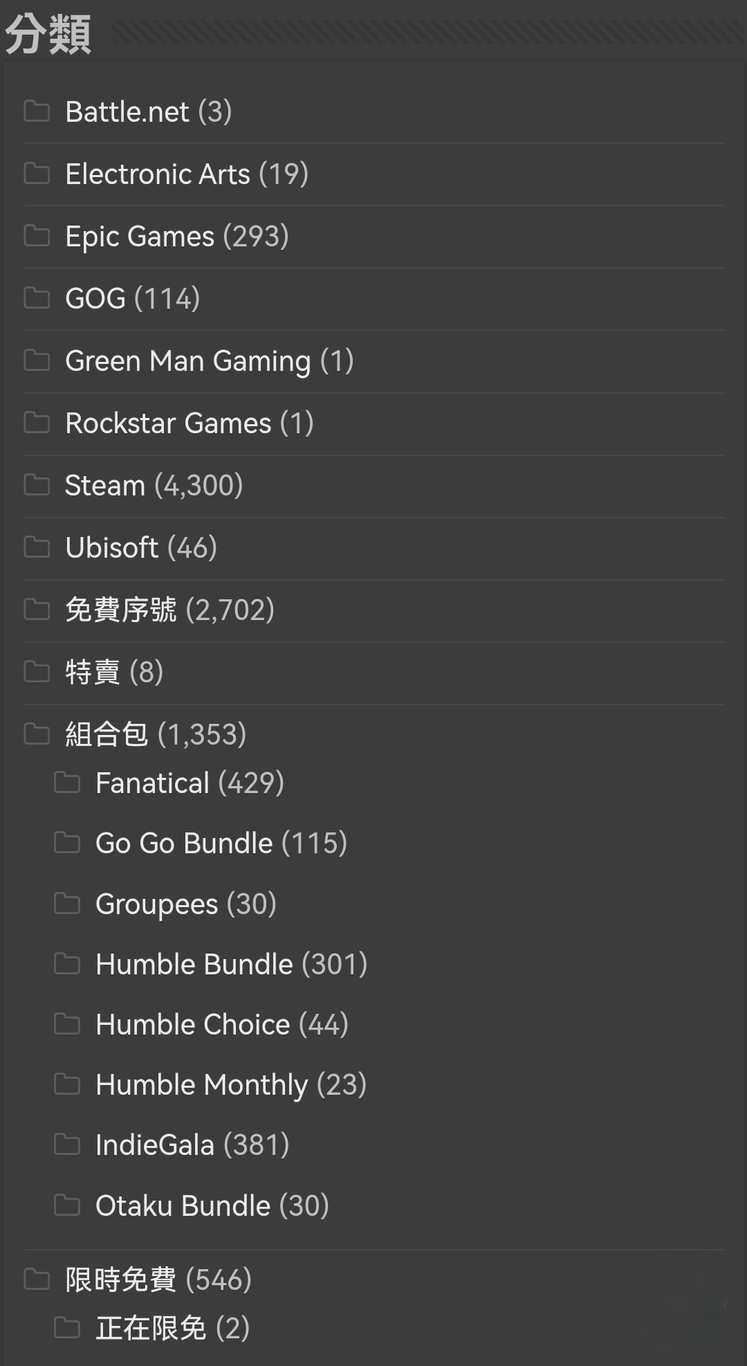 Screenshot_20230721_121011_alook.browser_edit_209852225282561