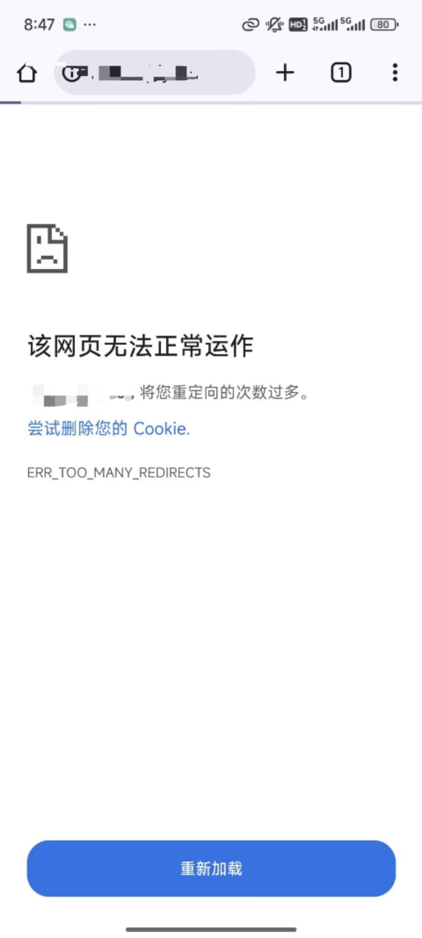 图片[3]-CDN教程与各种疑难杂症解决方法-日出资源网