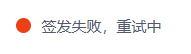 图片[8]-CDN教程与各种疑难杂症解决方法-日出资源网
