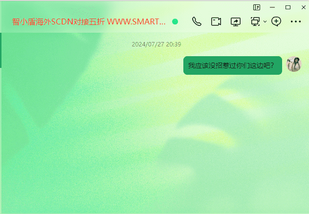 图片[12]-与本人外交恶劣关系名单 - 日出资源网-日出资源网