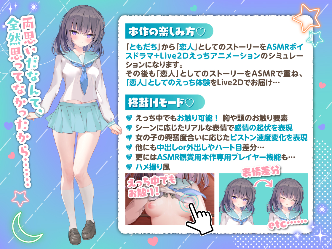 20250106185050434-商品掲載画像_3
